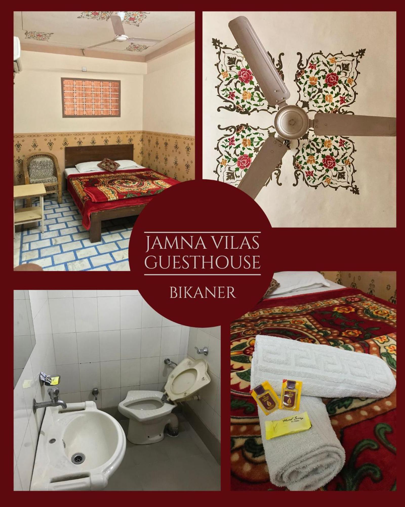 Jamna Vilas Guest House And Restaurant Bikaner Exterior photo