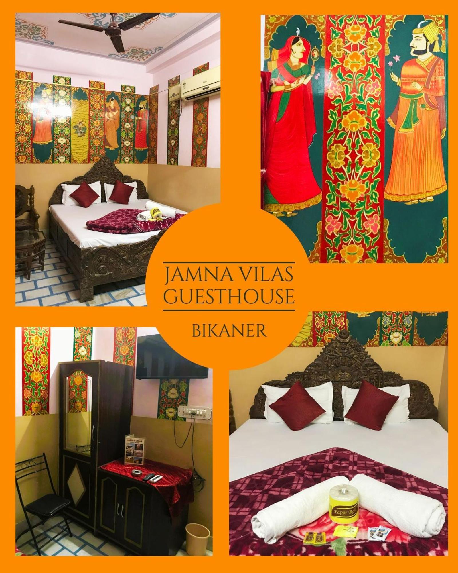 Jamna Vilas Guest House And Restaurant Bikaner Exterior photo