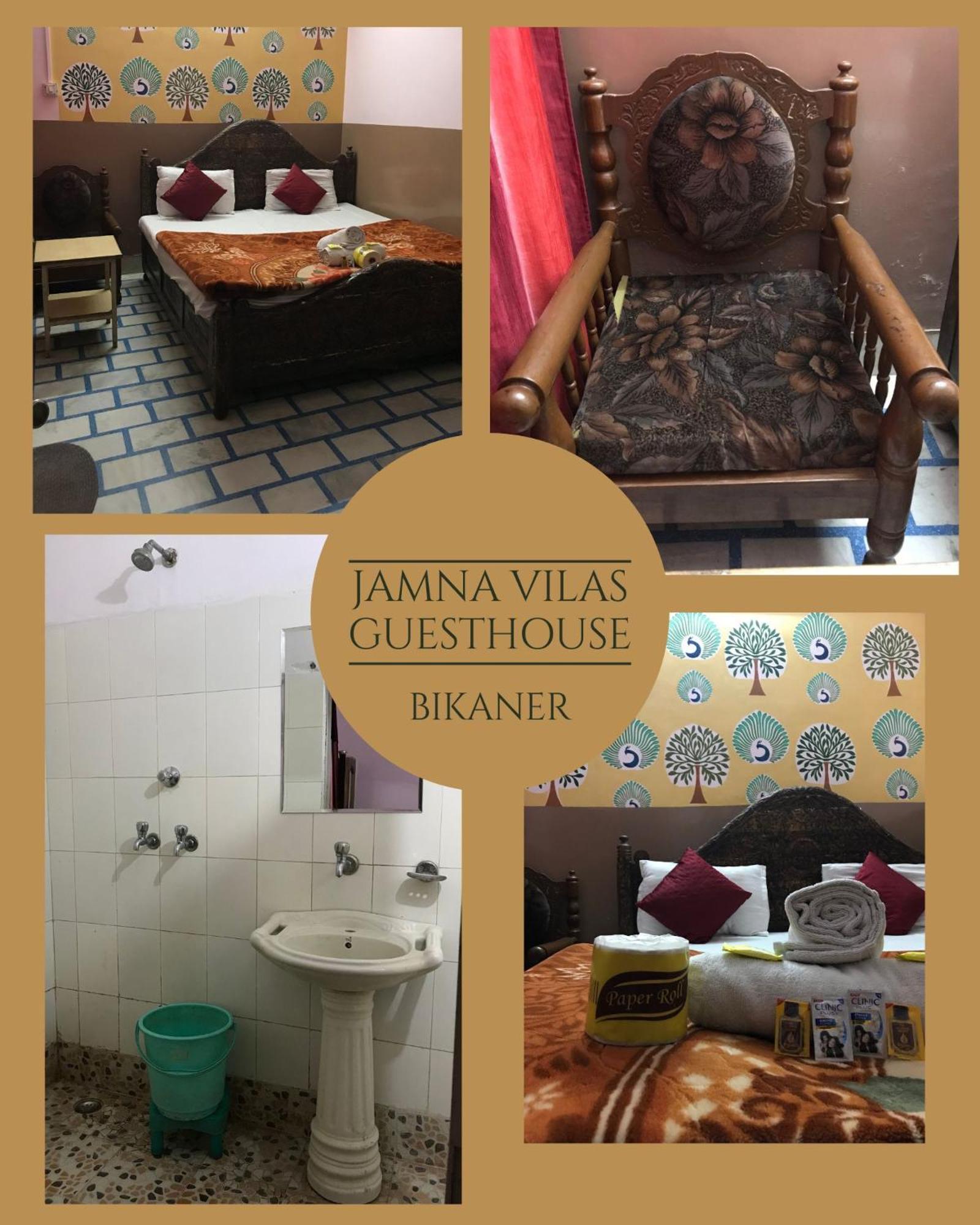 Jamna Vilas Guest House And Restaurant Bikaner Exterior photo
