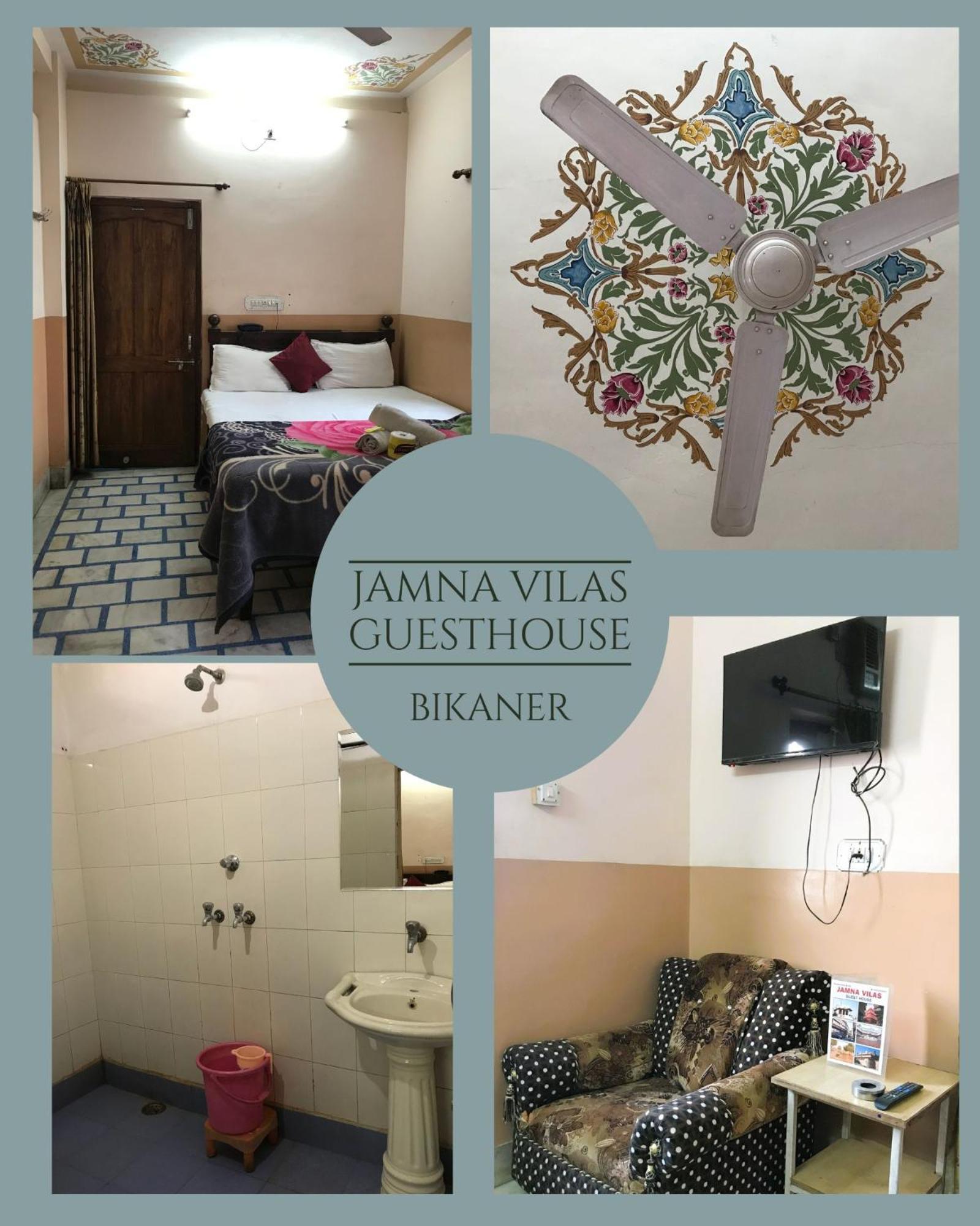 Jamna Vilas Guest House And Restaurant Bikaner Exterior photo